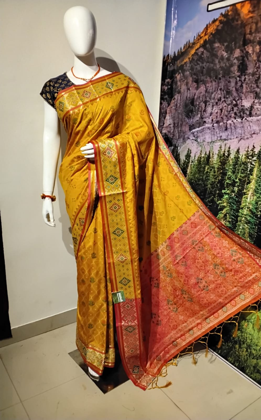 Uttranchali
